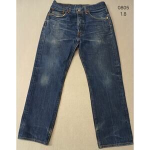 Levi Strauss (32x30) Men's Relaxed Straight Blue Denim Jeans